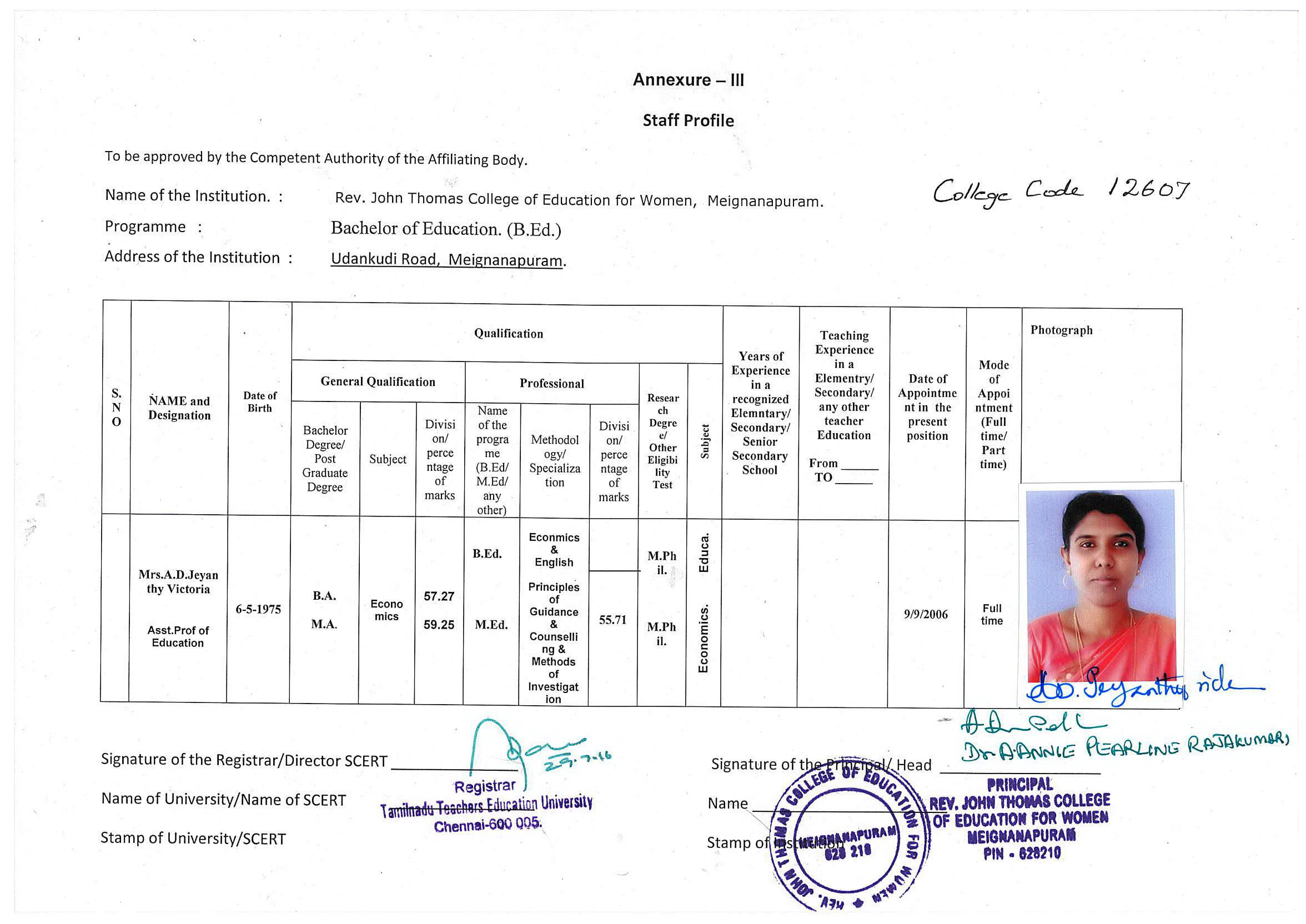 Jeyanthi Approval Certificate