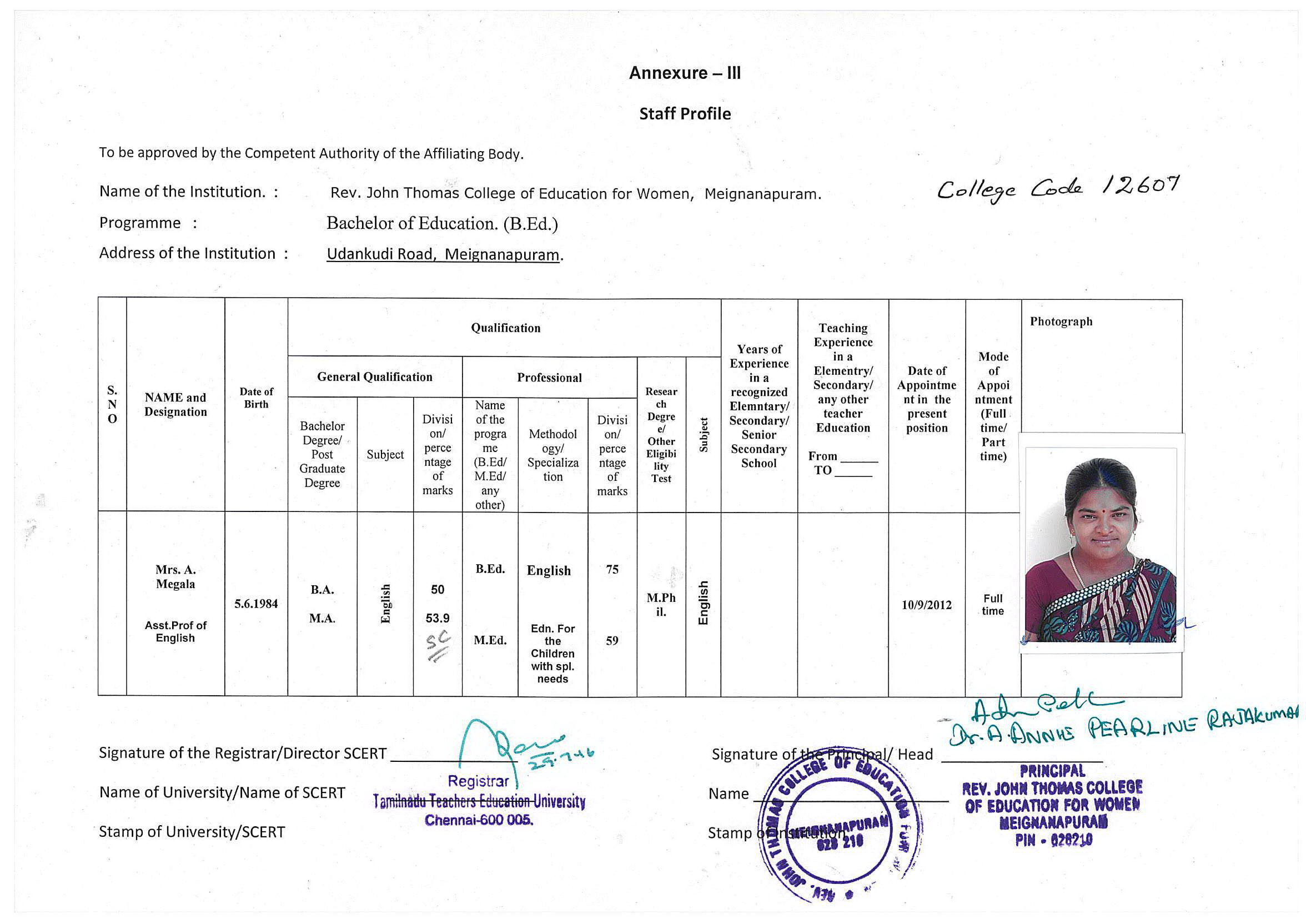 Megala Approval Certificate